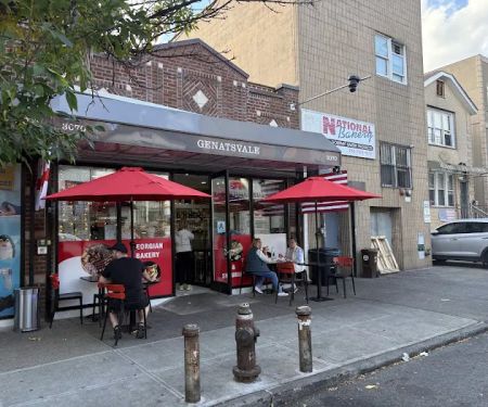 Genatsvale Georgian Bakery