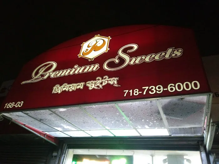 Premium Sweets & Restaurant (প্রিমিয়াম সুইটস এন্ড রেস্টুরেন্ট) Picture 9