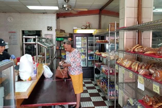 Max Bakery & Restaurant