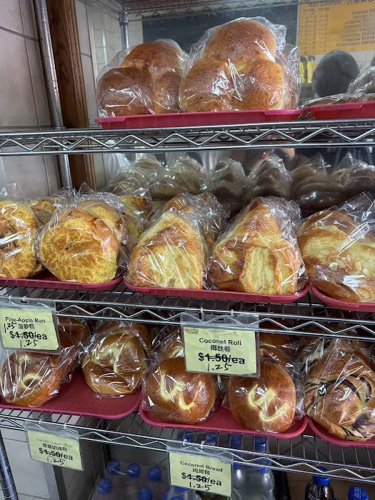 Max Bakery & Restaurant Picture 4