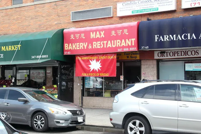 Max Bakery & Restaurant Picture 10
