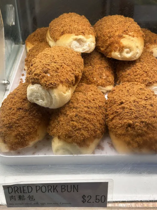 Fay Da Bakery Picture 4