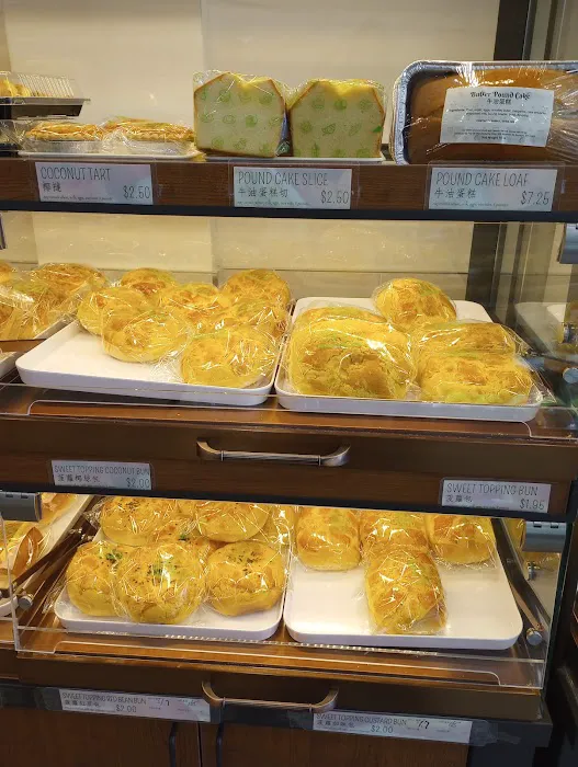 Fay Da Bakery Picture 2
