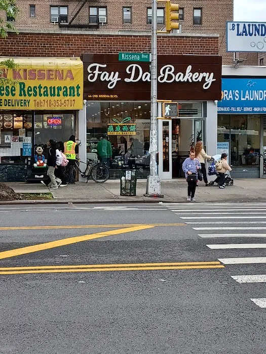 Fay Da Bakery Picture 9