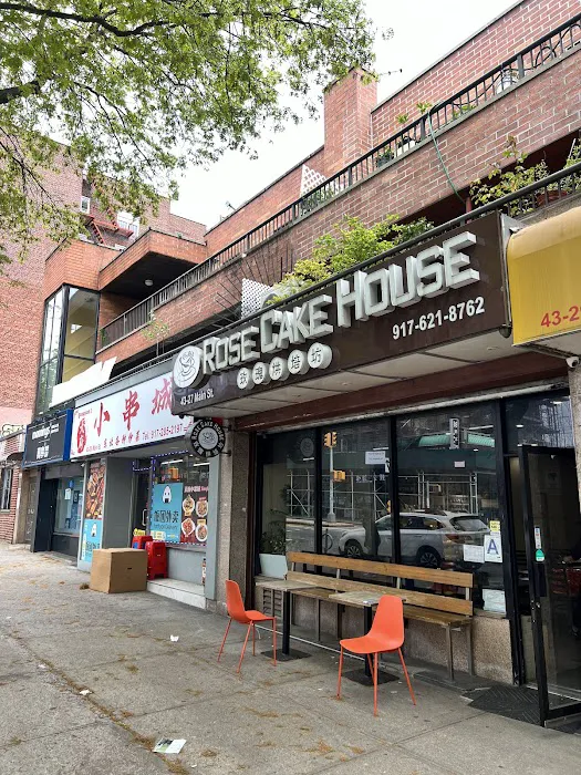 Rose Cake House Picture 5