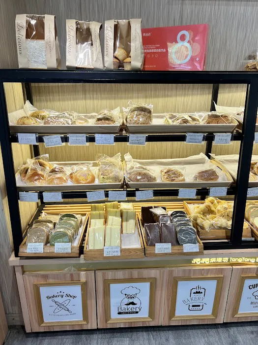 Rose Cake House Picture 4