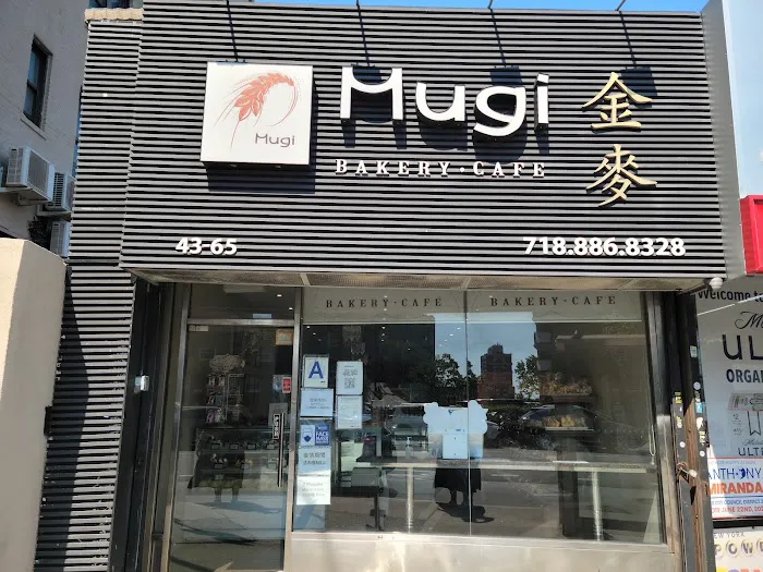 Mugi Bakery Cafe Picture 3