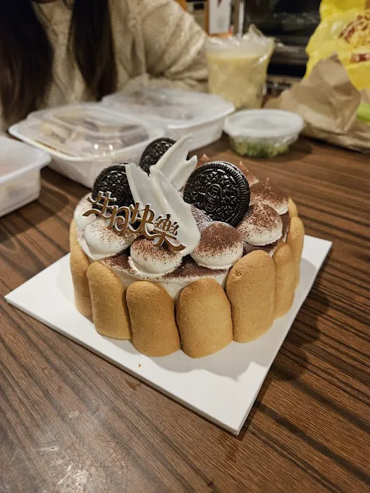 Mugi Bakery Cafe Picture 1