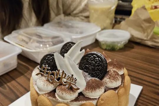 Mugi Bakery Cafe