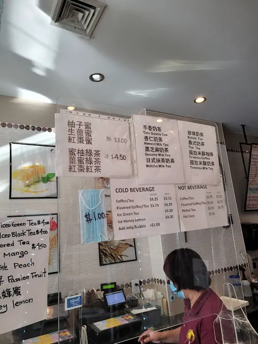 Mugi Bakery Cafe Picture 5