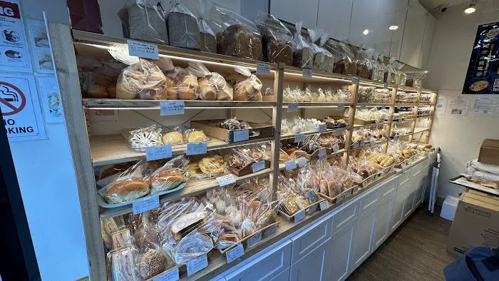 Tart Tart Bakery Picture 1