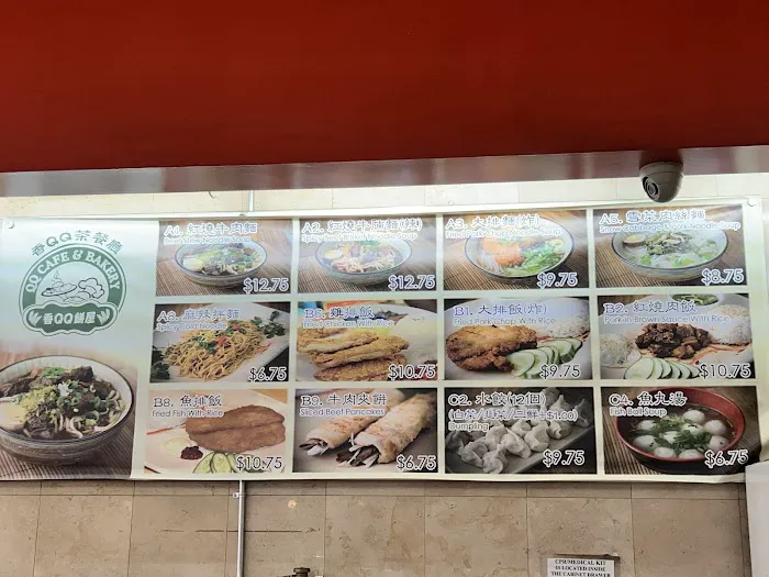 QQ Café & Bakery Picture 3