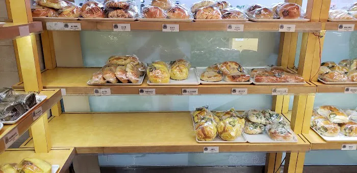 QQ Café & Bakery Picture 7