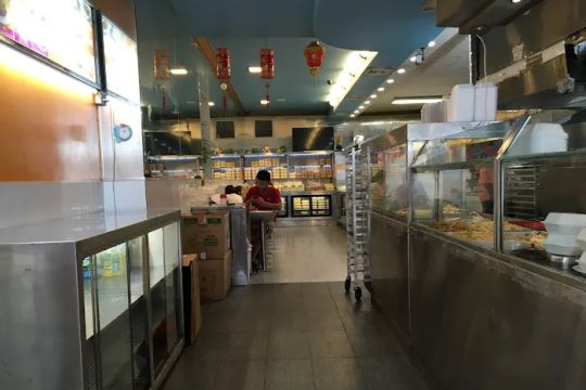 Golden Bun Bakery