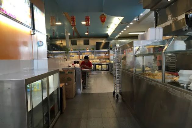 Golden Bun Bakery