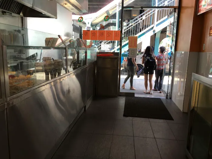 Golden Bun Bakery Picture 8