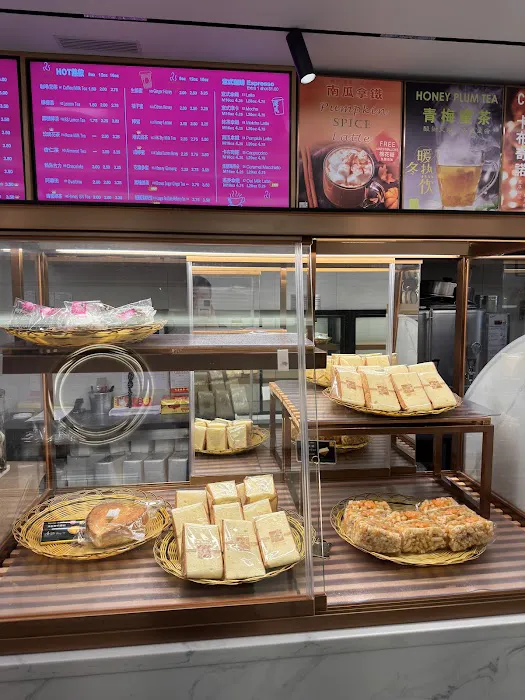 Lily Bloom Bakery Picture 7
