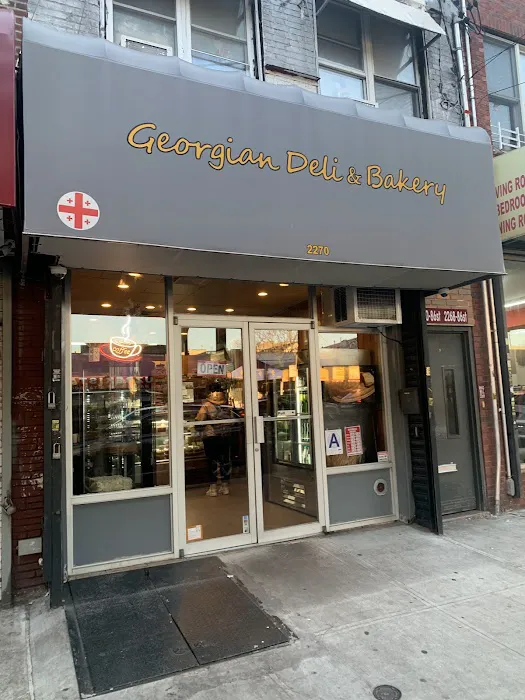 Georgian 1 Bakery Picture 1
