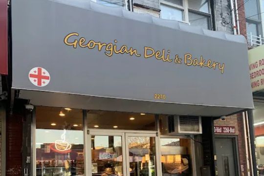 Georgian 1 Bakery