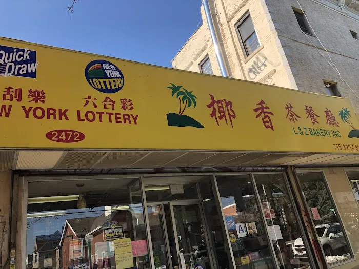 L & Z Bakery Picture 1