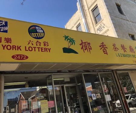 L & Z Bakery