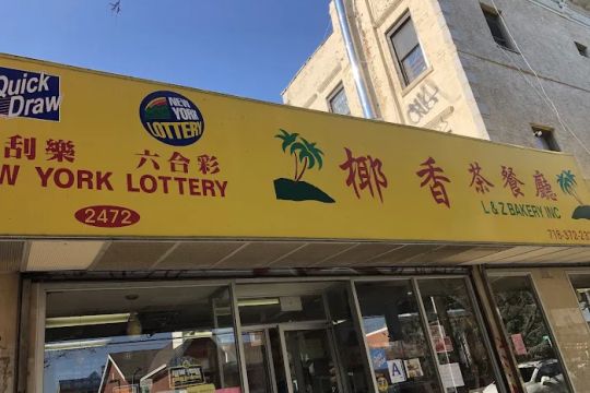 L & Z Bakery