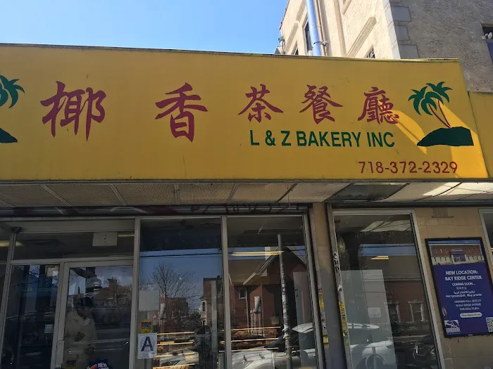 L & Z Bakery Picture 2