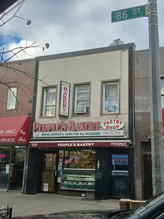 People's Bakery Pastry Shop Picture 6