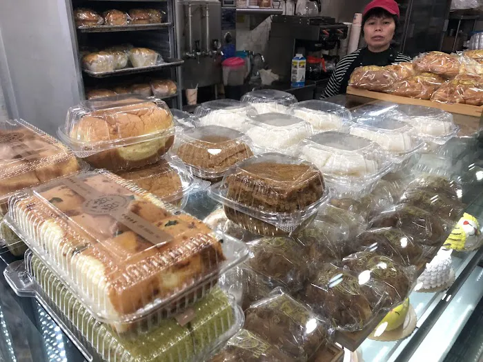 Yu King Bakery Inc Picture 1