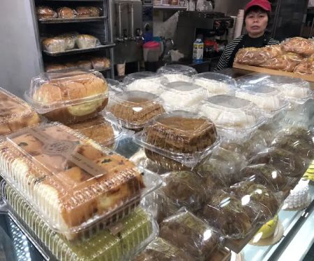 Yu King Bakery Inc