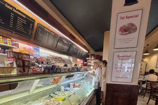 Tal Bagels