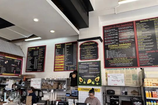 Bagel Shop