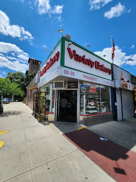Variety Bakery Inc Picture 2