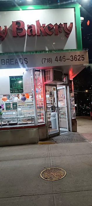 Variety Bakery Inc Picture 7