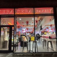 Sebaseba Bakery ico