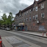 La Montaña Bakery Y Empanadas ico