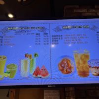 Maxin Bakery ico