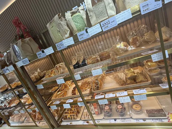 U Best Bakery Picture 4