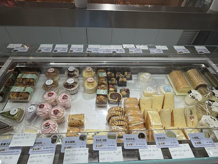 U Best Bakery Picture 3