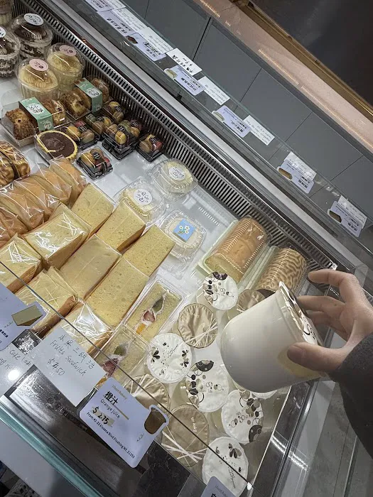 U Best Bakery Picture 2