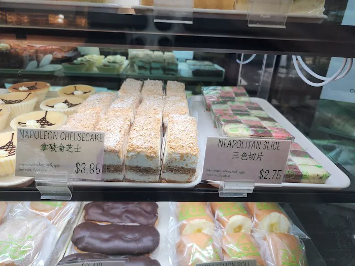 Fay Da Bakery Picture 4