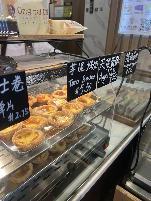 Original Cake 源味本鋪 Picture 6