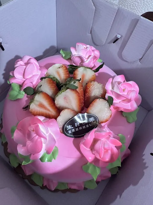 Sheng Mary Bakery Picture 5