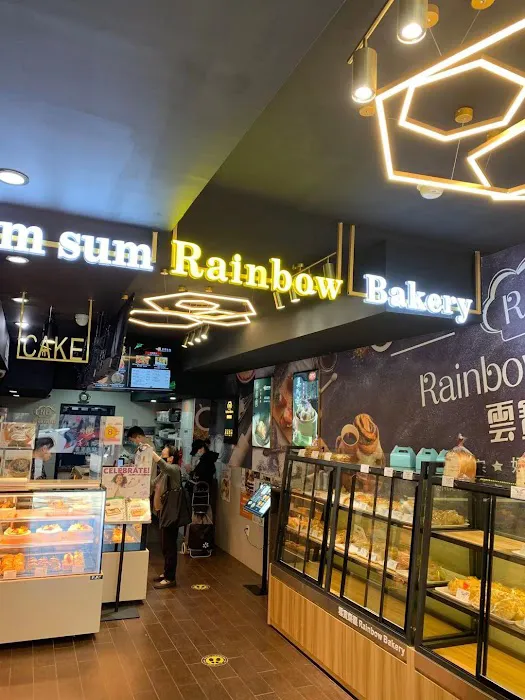 Rainbow Bakery Picture 2