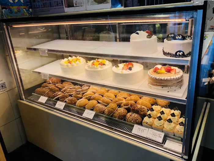 Rainbow Bakery Picture 3
