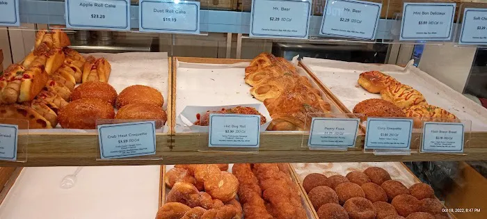 Paris Baguette Picture 5