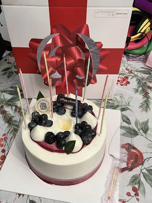 Paris Baguette Picture 6