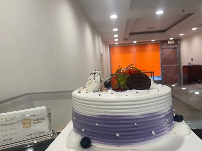 Morning Bakery Picture 9