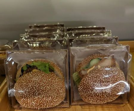 U Best Bakery