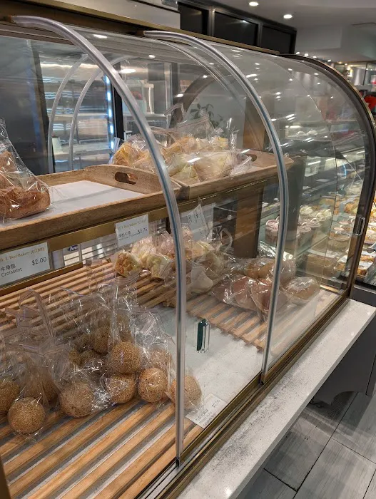 U Best Bakery Picture 5